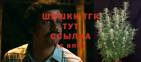 кокаин Баксан