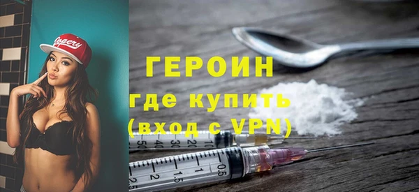 дурь Балабаново