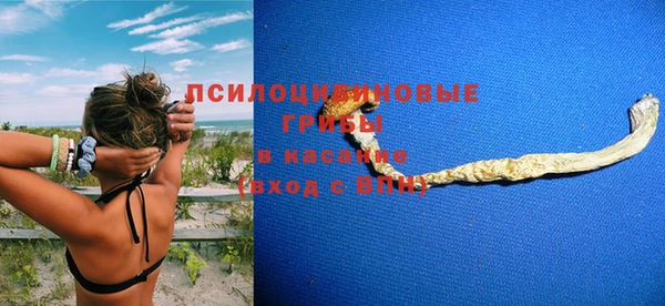 кокаин Баксан