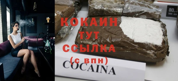 дурь Балабаново