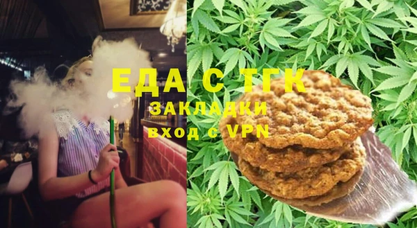 кокаин Баксан