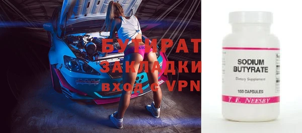 дурь Балабаново
