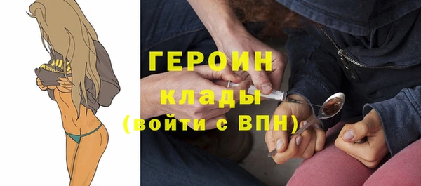 дурь Балабаново