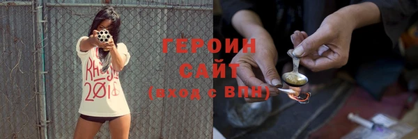 дурь Балабаново