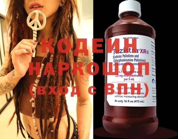 дурь Балабаново
