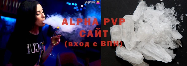дурь Балабаново