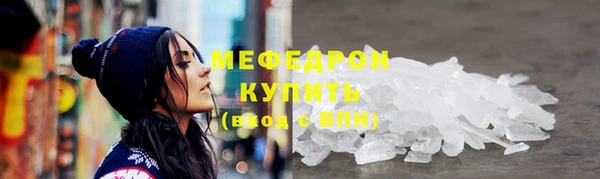 кокаин Баксан