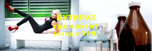кокаин Баксан