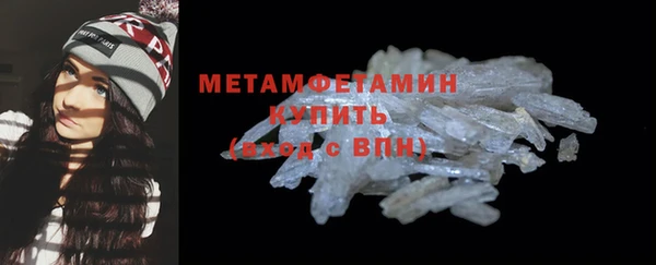 дурь Балабаново
