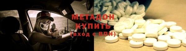 дурь Балабаново