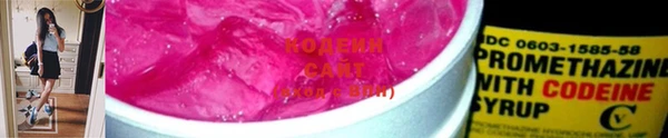 кокаин Баксан