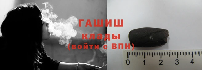 ALPHA-PVP Балахна