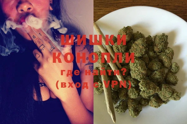кокаин Баксан