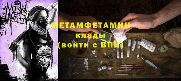 дурь Балабаново