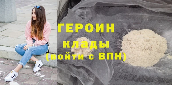 дурь Балабаново
