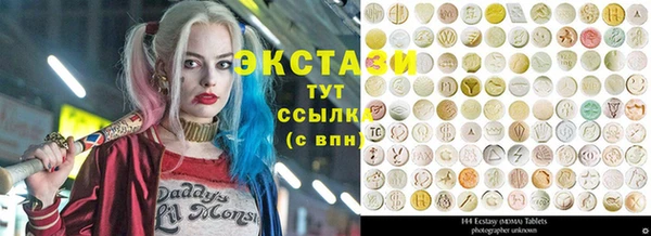 кокаин Баксан