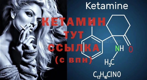 кокаин Баксан