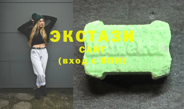 кокаин Баксан