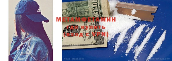 дурь Балабаново