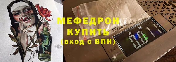 дурь Балабаново
