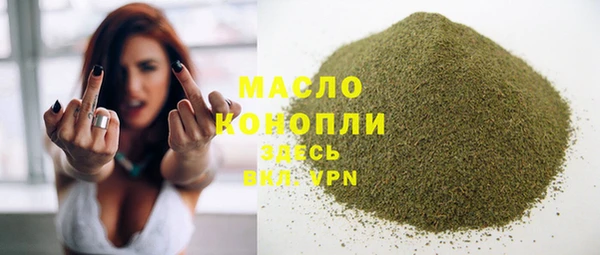 кокаин Баксан