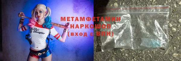 кокаин Баксан