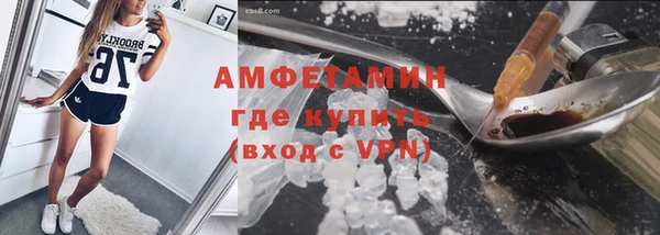 кокаин Баксан